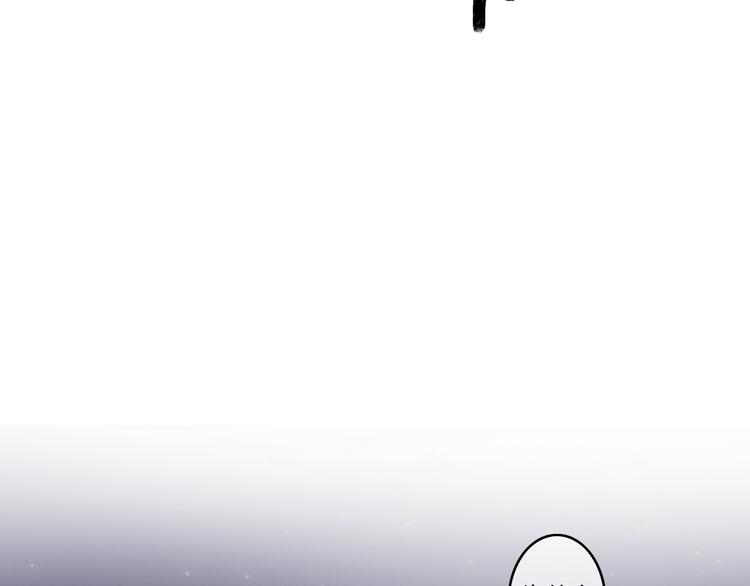 第24话 我的女人只有我能碰！(1/2)-第24话