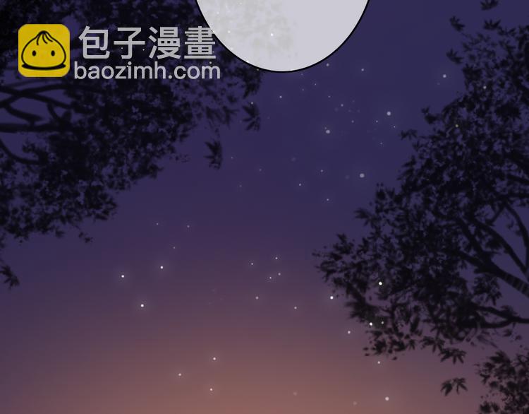 第24话 我的女人只有我能碰！(1/2)-第24话