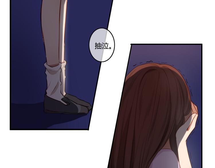 第24话 我的女人只有我能碰！(1/2)-第24话