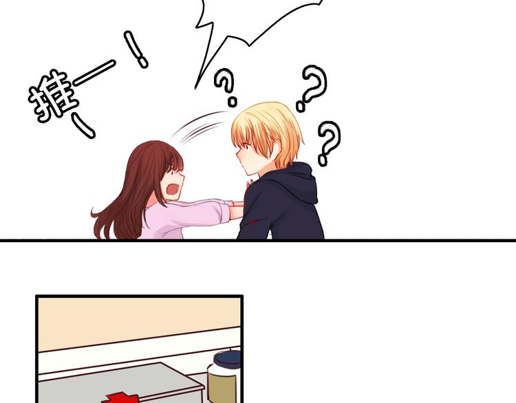 第26话 彼此的救赎(1/2)-第26话