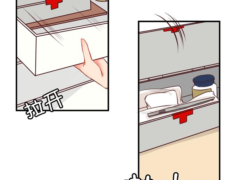 第26话 彼此的救赎(1/2)-第26话