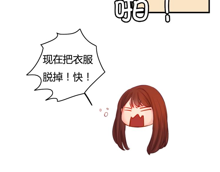 第26话 彼此的救赎(1/2)-第26话