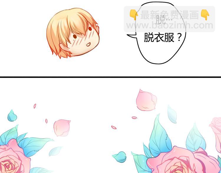 第26话 彼此的救赎(1/2)-第26话