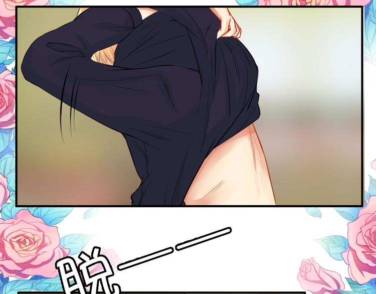 第26话 彼此的救赎(1/2)-第26话