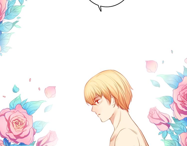 第26话 彼此的救赎(1/2)-第26话