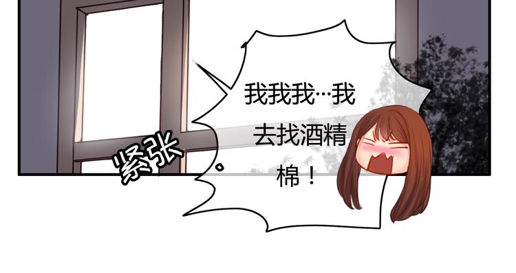 第26话 彼此的救赎(1/2)-第26话