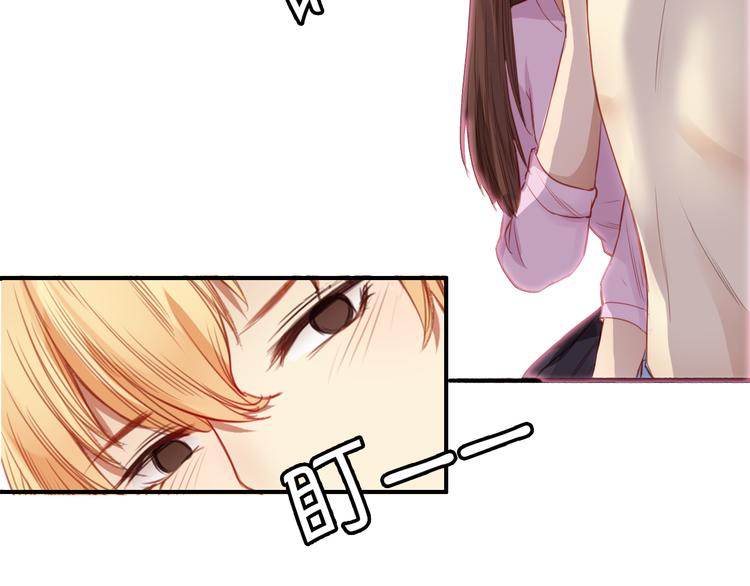 第26话 彼此的救赎(1/2)-第26话