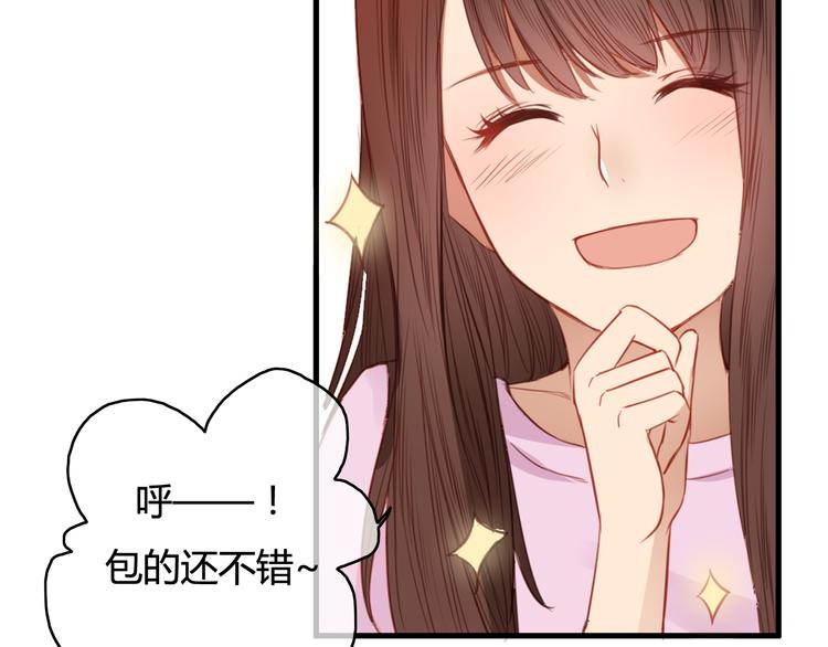 第26话 彼此的救赎(1/2)-第26话