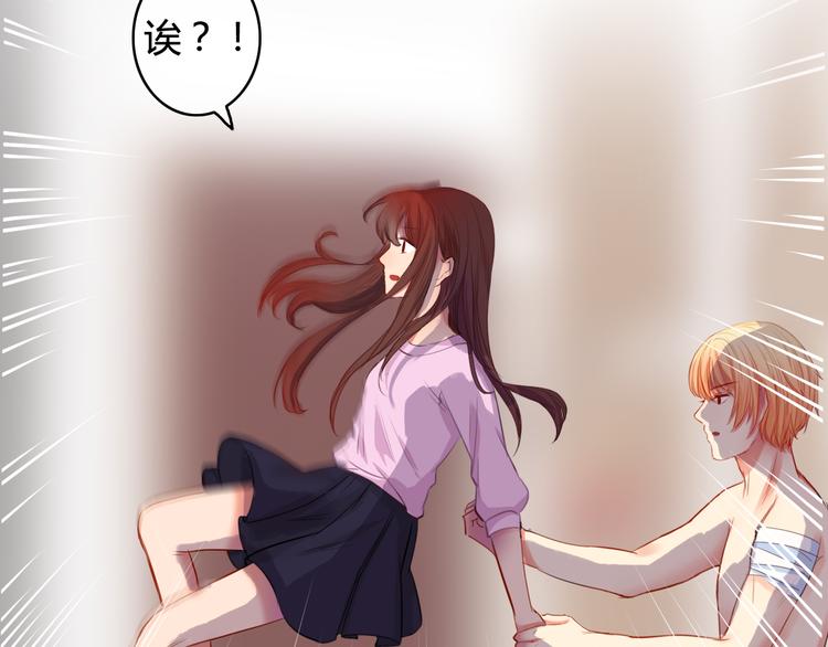 第26话 彼此的救赎(1/2)-第26话