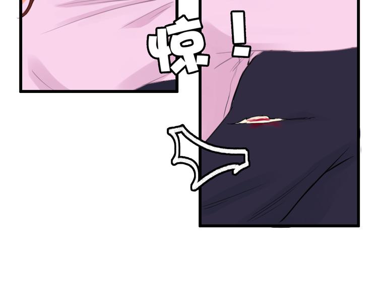 第26话 彼此的救赎(1/2)-第26话