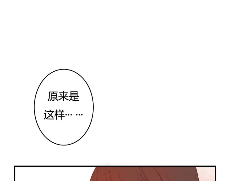 第28话 别人的队友和神助攻(1/4)-第28话