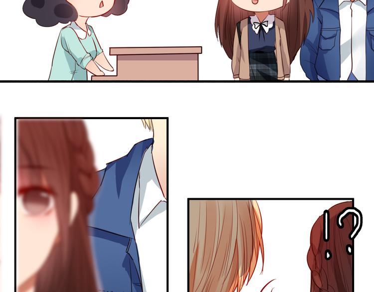 第28话 别人的队友和神助攻(1/4)-第28话