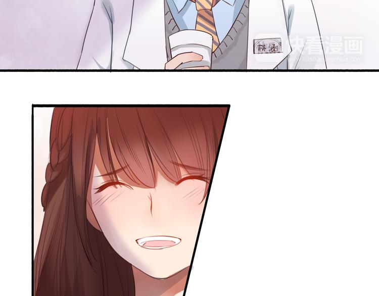 第28话 别人的队友和神助攻(1/4)-第28话