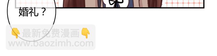 第28话 别人的队友和神助攻(1/4)-第28话