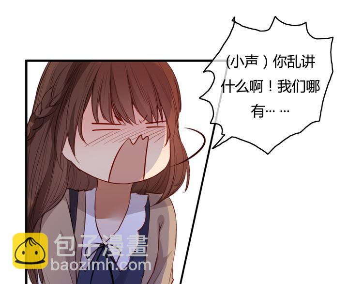 第28话 别人的队友和神助攻(1/4)-第28话