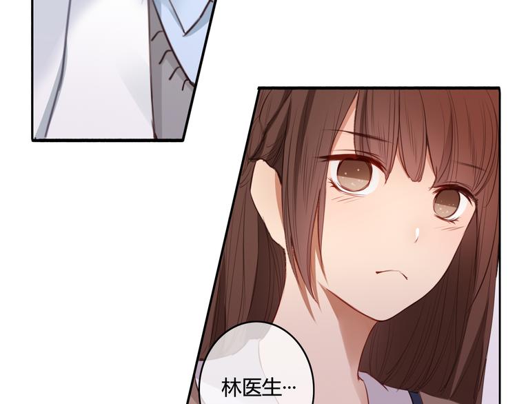 第28话 别人的队友和神助攻(1/4)-第28话