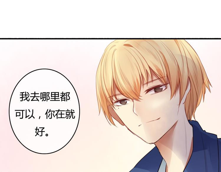 第28话 别人的队友和神助攻(1/4)-第28话