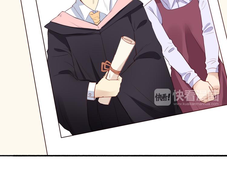 第30话 我&hellip;&hellip;应该相信他！(1/3)-第30话