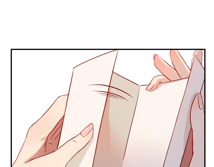 第30话 我&hellip;&hellip;应该相信他！(1/3)-第30话