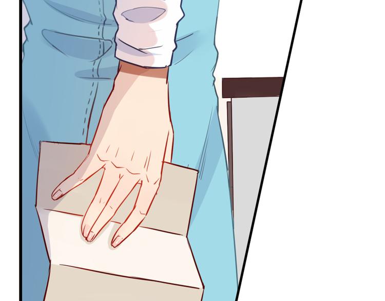 第30话 我&hellip;&hellip;应该相信他！(1/3)-第30话