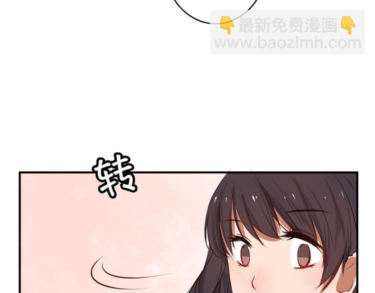 第30话 我&hellip;&hellip;应该相信他！(1/3)-第30话