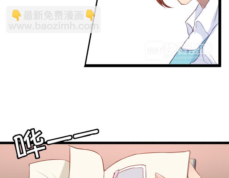 第30话 我&hellip;&hellip;应该相信他！(1/3)-第30话