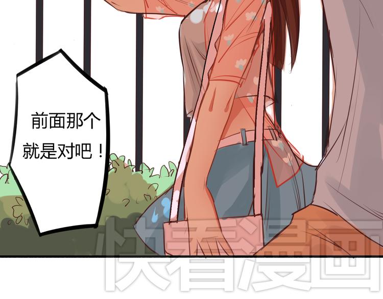 第5、6话 物归原主的笔记本(1/3)-第4话