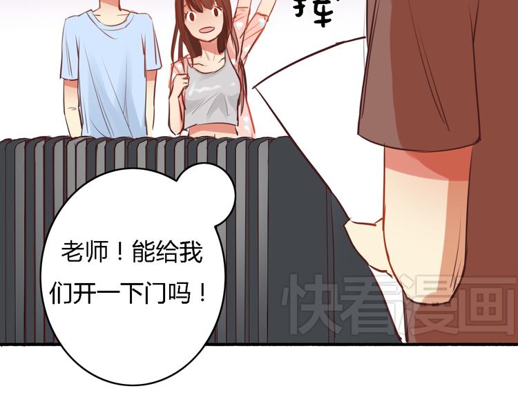 第5、6话 物归原主的笔记本(1/3)-第4话