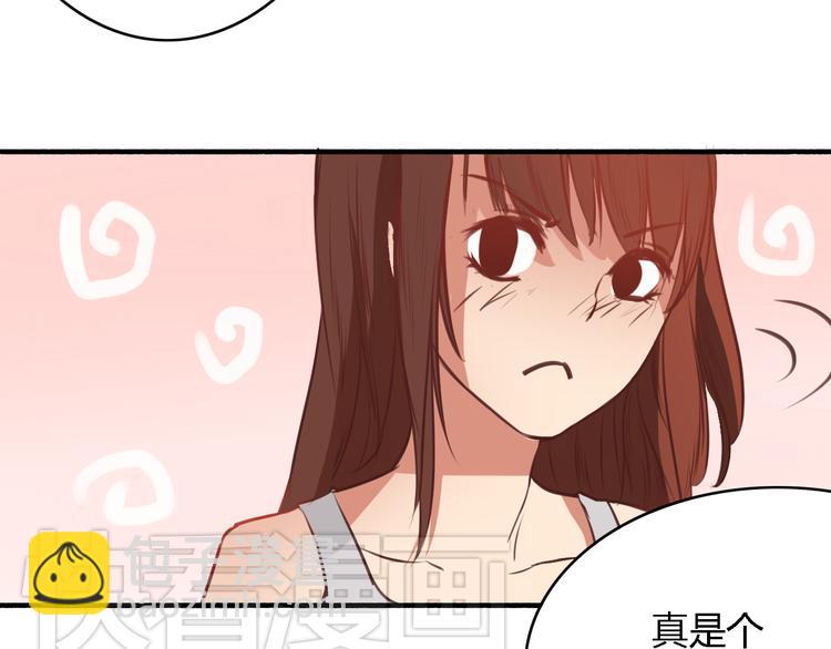 第5、6话 物归原主的笔记本(1/3)-第4话