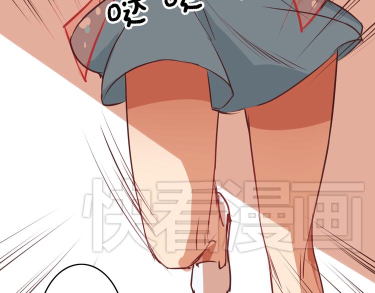 第5、6话 物归原主的笔记本(1/3)-第4话