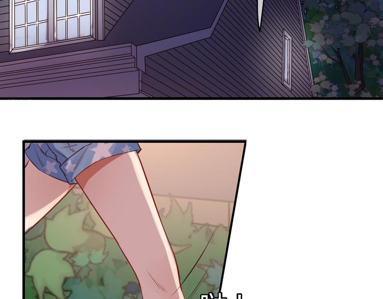 第32话 误会解除(1/3)-第32话