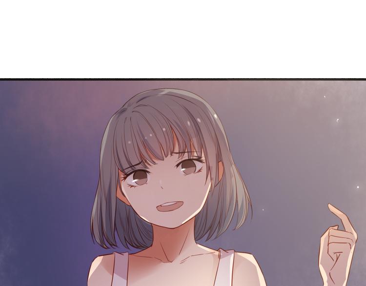 第32话 误会解除(1/3)-第32话