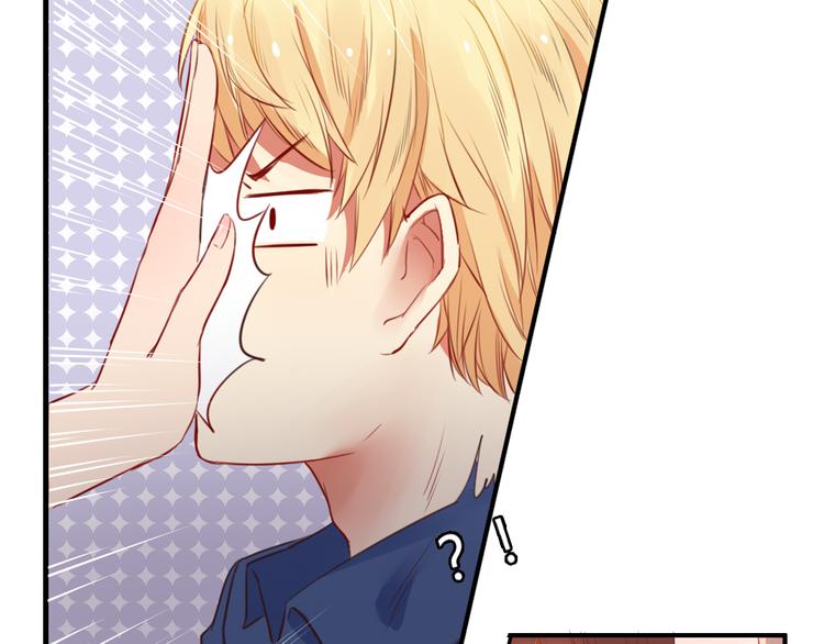 第32话 误会解除(1/3)-第32话