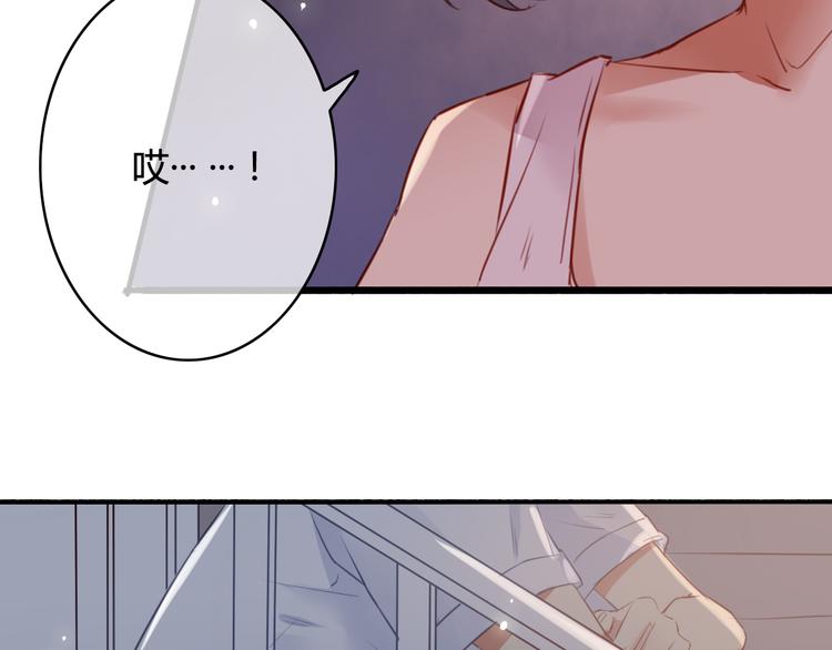 第32话 误会解除(1/3)-第32话