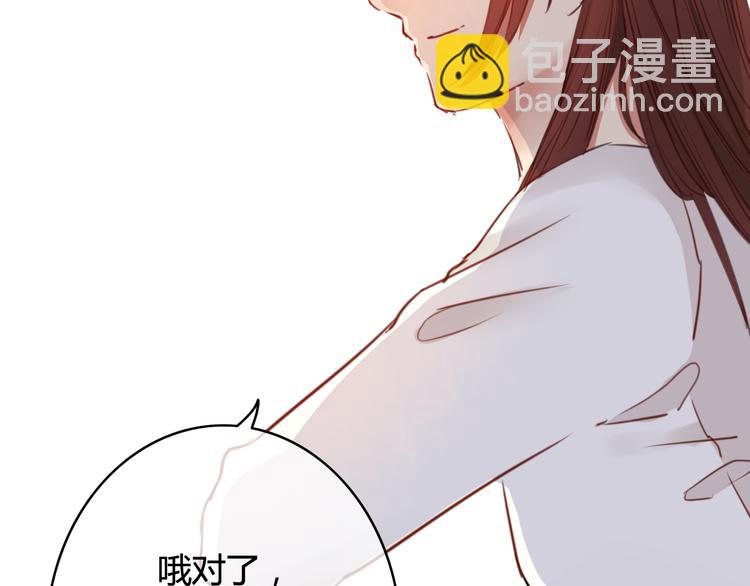 第34话 握手言和？(1/3)-第34话