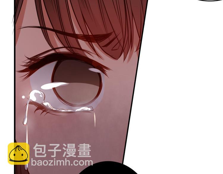 第36话 意料之外的求婚？！(1/3)-第38话