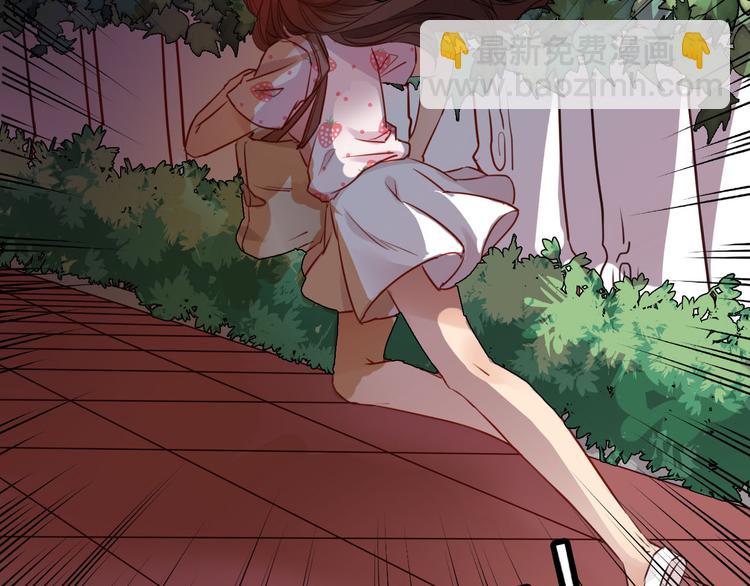 第36话 意料之外的求婚？！(1/3)-第38话