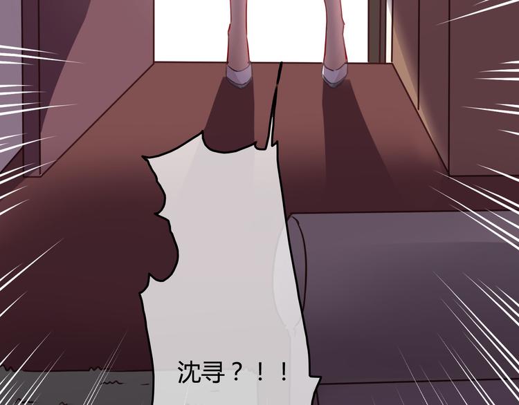 第36话 意料之外的求婚？！(1/3)-第38话