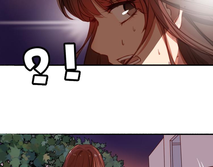 第36话 意料之外的求婚？！(1/3)-第38话