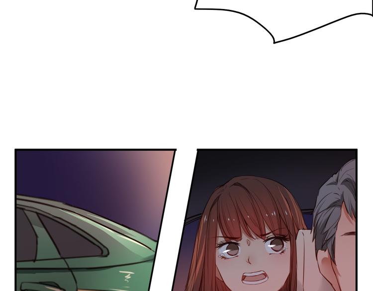 第36话 意料之外的求婚？！(1/3)-第38话