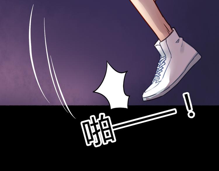 第38话 煎熬（上）(1/2)-第40话