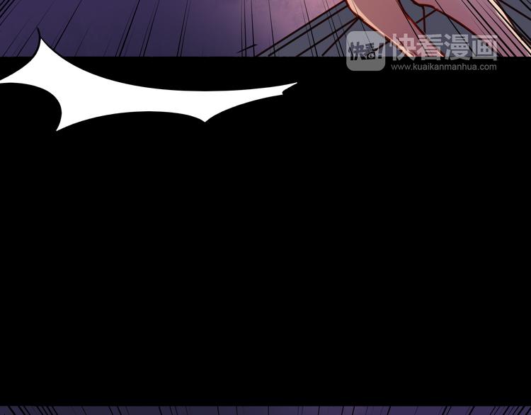 第38话 煎熬（上）(1/2)-第40话