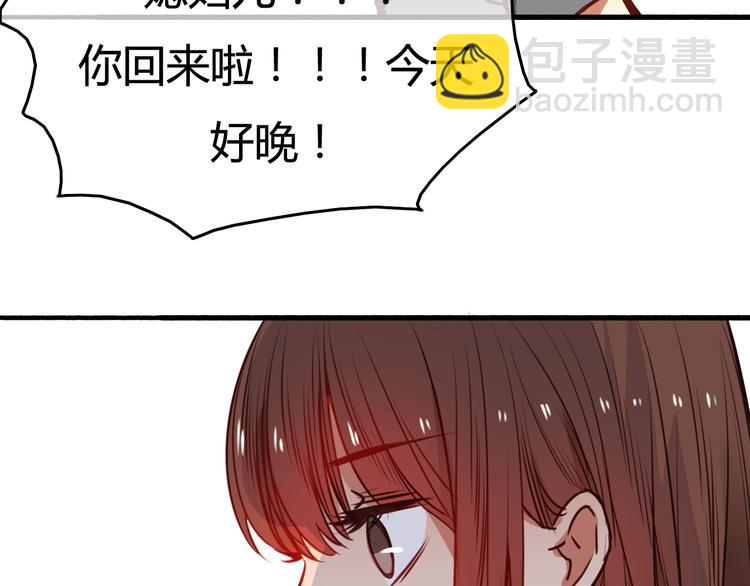 第38话 煎熬（上）(1/2)-第40话