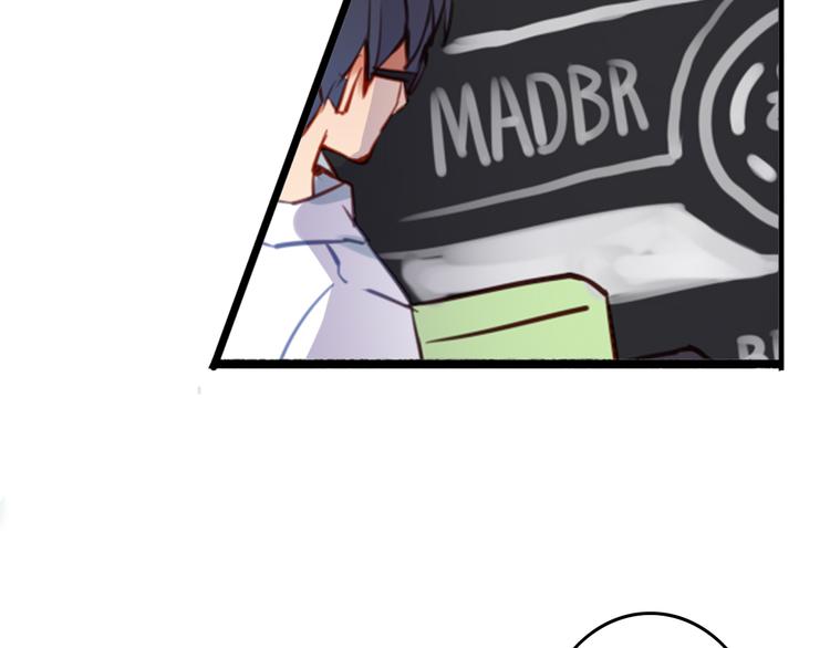 完结篇 告别是玫瑰色(1/6)-第42话