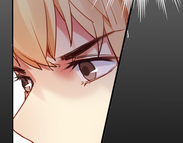 完结篇 告别是玫瑰色(1/6)-第42话