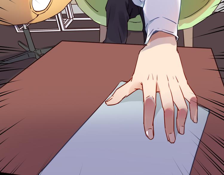 完结篇 告别是玫瑰色(1/6)-第42话