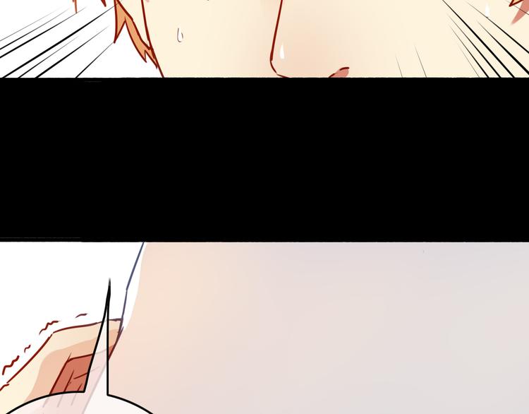 完结篇 告别是玫瑰色(1/6)-第42话