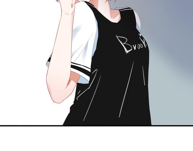 番外4 因为他们相爱啊(1/4)-第44话