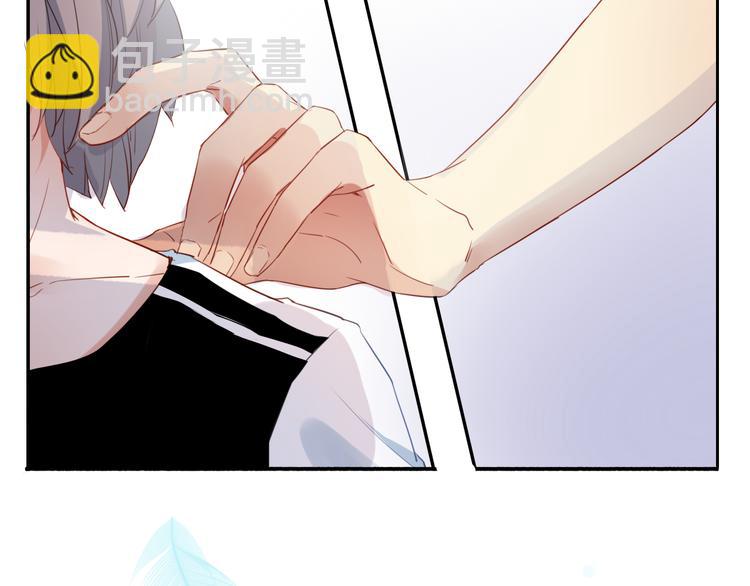 番外4 因为他们相爱啊(1/4)-第44话