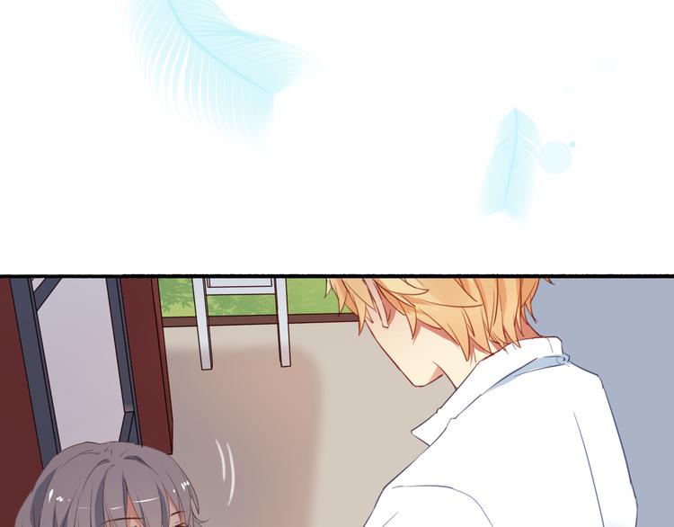 番外4 因为他们相爱啊(1/4)-第44话